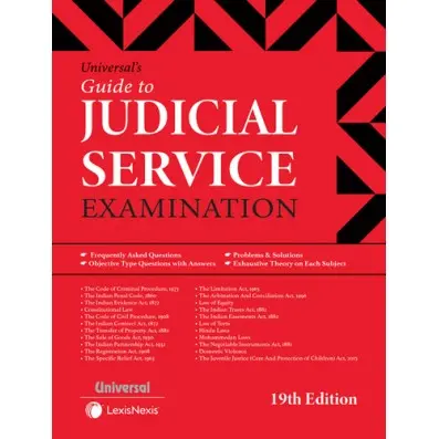 Guide to Judicial Service Examination By Universal