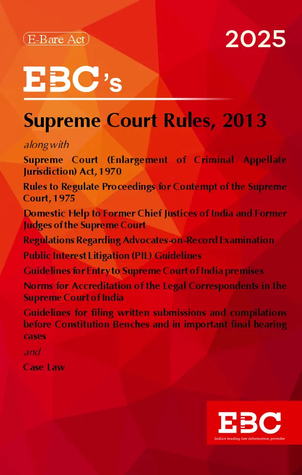 Supreme Court Rules 2013 Bare Act By EBC
