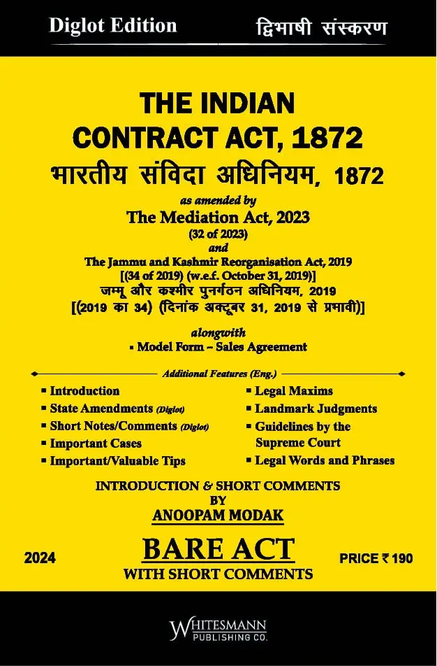 Bare Act - The Indian Contract Act 1872
