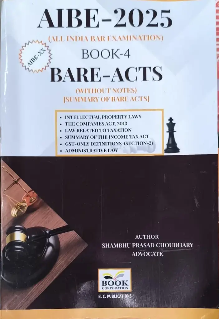 All India Bar Examination Guide By Shambhu Prasad Choudhary