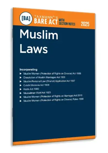 [SNLTXM001] Muslim Laws Bare Act with Section Notes by Taxmann
