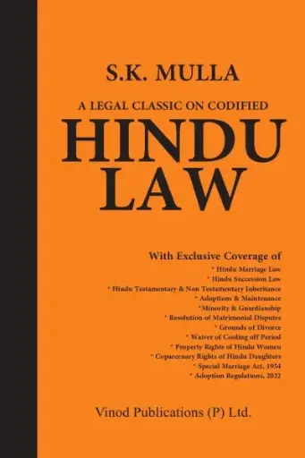 [SNLVP007] A Legal Classic on Codified Hindu Law By S K Mulla