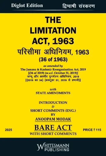 [SNLWMP031] Bare Act - The Limitation Act 1963 With Short Comments