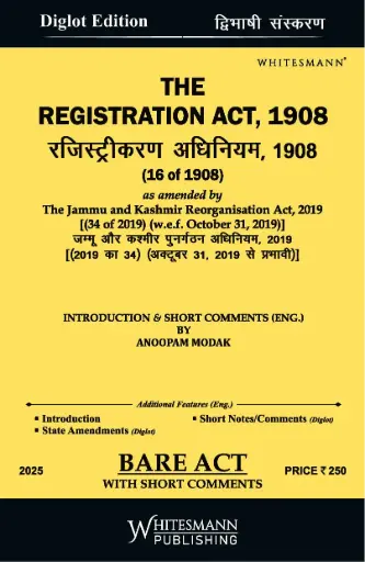[SNLWMP033] Bare Act - The Registration Act 1908