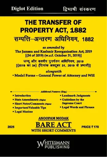 [SNLWMP036] Bare Act - The Transfer of Property Act 1882