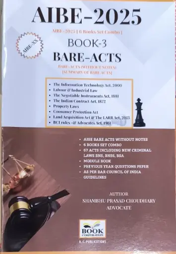 [SNLBC01] AIBE 2025 By Shambhu Prasad Choudhary