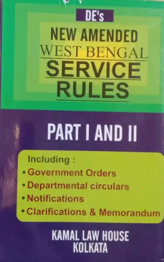 [SBKLH0002] West Bengal Service Rules Part I & II By R R De