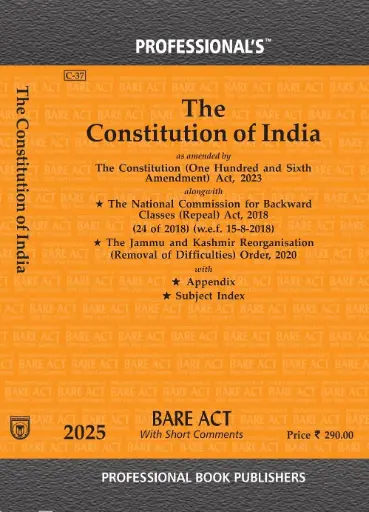 [SNLPBP0002] Constitution of India Bare Act By Professional's