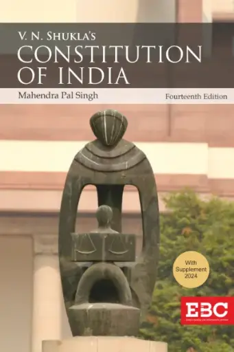 [SNLEBC003] V N Shukla's Constitution of India By Mahendra P Singh
